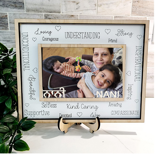 personalized frame